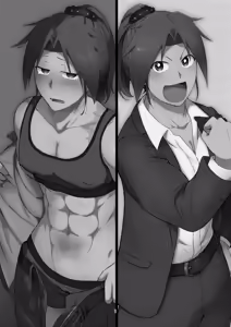 Page 3 of harurukan - preview thumbnail