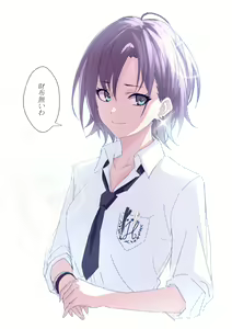 Page 30 of Madoka Higuchi - Collection quantity is more than 4,000 - Part1 - preview thumbnail