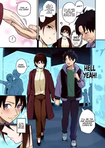 Page 3 of Wasurerarenaku Shiteagerukara | I'll Do It So You Won't Forget (decensored) - preview thumbnail