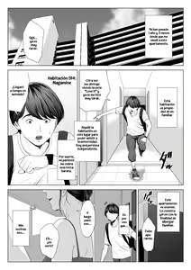 Page 3 of Hitodzuma Mansion 513 Goushitsu Sakura Madoka - preview thumbnail