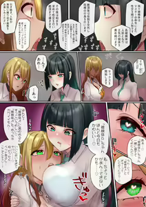 Page 3 of While 1 - preview thumbnail