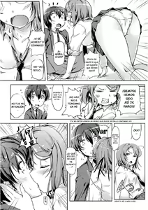 Page 3 of Ecchi Shitara Irekawacchatta!? | We Switched Our Bodies After Having Sex!? Ch. 1 - preview thumbnail