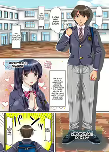 Page 2 of Onee-chan ni Ai ni Kita dake nanoni!? Ane to sono Tomodachi ga Boku no are o Ki ni Icchatte Gal Harem! | I Just Came to See My Sister, but She and Her Friends Liked My Cock and Became My Gyaru Harem - preview thumbnail