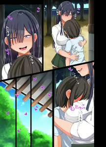 Page 56 of Game de Shiriatta Onee-chan ga Boku ni Kimochi Koto o Oshietekureta - preview thumbnail