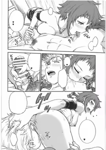Page 3 of Acme & Orgasm - preview thumbnail
