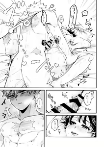 Page 41 of Yabakute Sugokute Erosugite - preview thumbnail