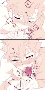 Page 168 of artist:  たぬ之助 - preview thumbnail