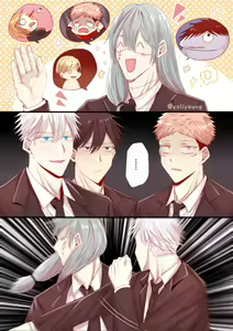 Page 247 of Artist: Yoli Yoli - preview thumbnail