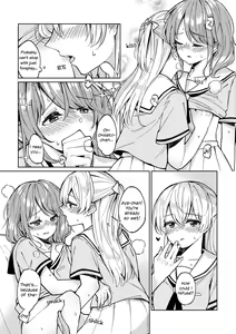 Page 3 of A convenient Excuse - preview thumbnail