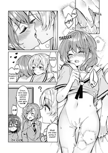 Page 4 of A convenient Excuse - preview thumbnail