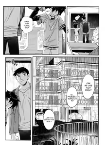 Page 11 of Shitodo ni Kogareru | Dripping Wet and Burning - preview thumbnail