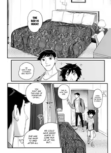 Page 12 of Shitodo ni Kogareru | Dripping Wet and Burning - preview thumbnail