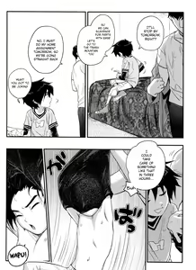 Page 13 of Shitodo ni Kogareru | Dripping Wet and Burning - preview thumbnail