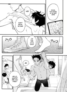 Page 15 of Shitodo ni Kogareru | Dripping Wet and Burning - preview thumbnail