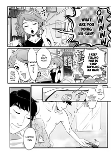 Page 18 of Shitodo ni Kogareru | Dripping Wet and Burning - preview thumbnail