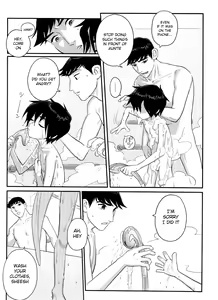 Page 19 of Shitodo ni Kogareru | Dripping Wet and Burning - preview thumbnail