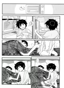 Page 21 of Shitodo ni Kogareru | Dripping Wet and Burning - preview thumbnail