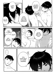 Page 24 of Shitodo ni Kogareru | Dripping Wet and Burning - preview thumbnail