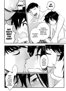 Page 26 of Shitodo ni Kogareru | Dripping Wet and Burning - preview thumbnail