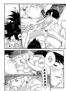Page 32 of Shitodo ni Kogareru | Dripping Wet and Burning - preview thumbnail