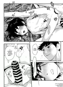 Page 34 of Shitodo ni Kogareru | Dripping Wet and Burning - preview thumbnail