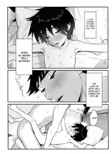 Page 36 of Shitodo ni Kogareru | Dripping Wet and Burning - preview thumbnail