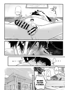 Page 46 of Shitodo ni Kogareru | Dripping Wet and Burning - preview thumbnail