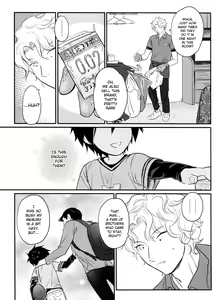 Page 48 of Shitodo ni Kogareru | Dripping Wet and Burning - preview thumbnail