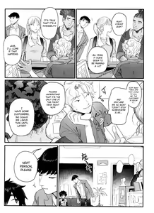 Page 7 of Shitodo ni Kogareru | Dripping Wet and Burning - preview thumbnail