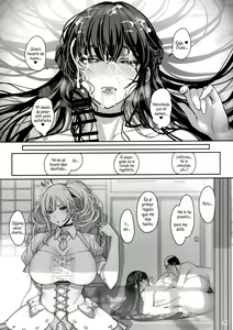 Page 20 of Kanojo Saimin 3 | Novia hipnotizada Capitulo 3 - preview thumbnail