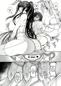 Page 39 of Kanojo Saimin 3 | Novia hipnotizada Capitulo 3 - preview thumbnail