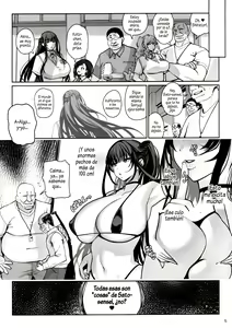 Page 4 of Kanojo Saimin 3 | Novia hipnotizada Capitulo 3 - preview thumbnail