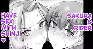 Sakura & Rider, Shinji to Sex Suru | Sakura & Rider Have Sex With Shinji — hentai manga cover on Fhentai