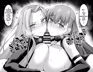 Page 2 of Sakura & Rider, Shinji to Sex Suru | Sakura & Rider Have Sex With Shinji - preview thumbnail