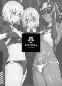 Page 3 of HEAVEN'S DRIVE Soushuuhen - preview thumbnail