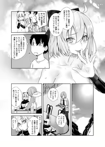 Page 40 of HEAVEN'S DRIVE Soushuuhen - preview thumbnail