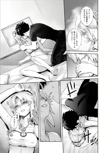 Page 75 of HEAVEN'S DRIVE Soushuuhen - preview thumbnail