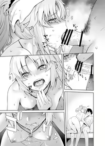 Page 93 of HEAVEN'S DRIVE Soushuuhen - preview thumbnail