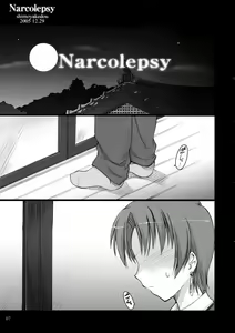 Page 5 of Narcolepsy - preview thumbnail