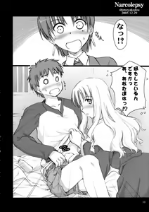 Page 8 of Narcolepsy - preview thumbnail