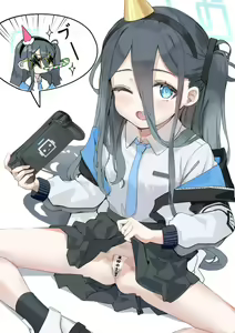Page 32 of 魏特曼Wittmann - preview thumbnail
