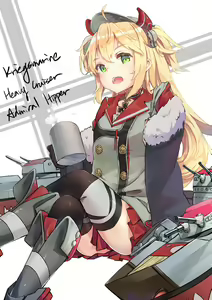 Page 85 of 魏特曼Wittmann - preview thumbnail