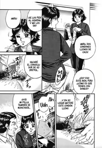 Page 117 of Inshuu - preview thumbnail