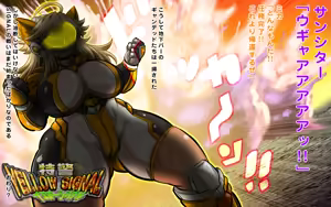 Page 27 of Tokkei Yellow Signal ~Muchimuchi Kasshoku Heroine Haiboku Ryoujoku & Sennou Choukyou~ - preview thumbnail