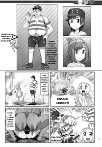 Page 3 of Sun Moon o Tanezuke Ojisan de New Game! - preview thumbnail