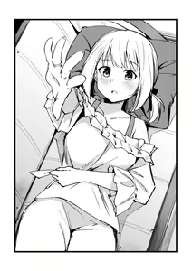 Page 3 of Tan to Tan | Unique & Us - preview thumbnail