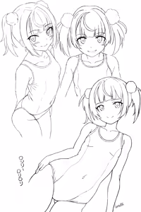 Page 247 of 飛蝗18世 - preview thumbnail