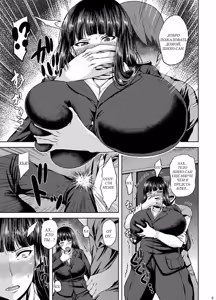 Page 4 of ShihoKan - preview thumbnail