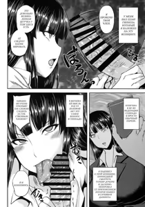 Page 3 of Saimin Senshadou - preview thumbnail