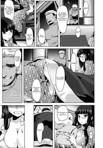 Page 4 of Yoru no Nishizumi-ryuu Uwaki Anal Massage-dou | Ночной стиль Нишизуми, измена с анальным массажем - preview thumbnail